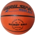 Quả Bóng rổ Geru cao su